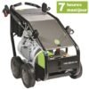 nettoyeur haute pression eau froide triphasé thp 500/17 tri